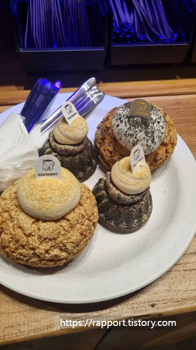 바스타미-디저트