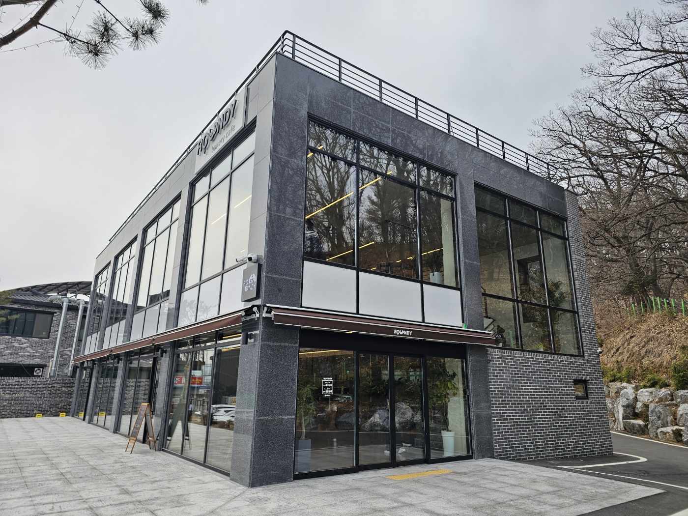 충주라바랜드 근처 카페, [라운디]