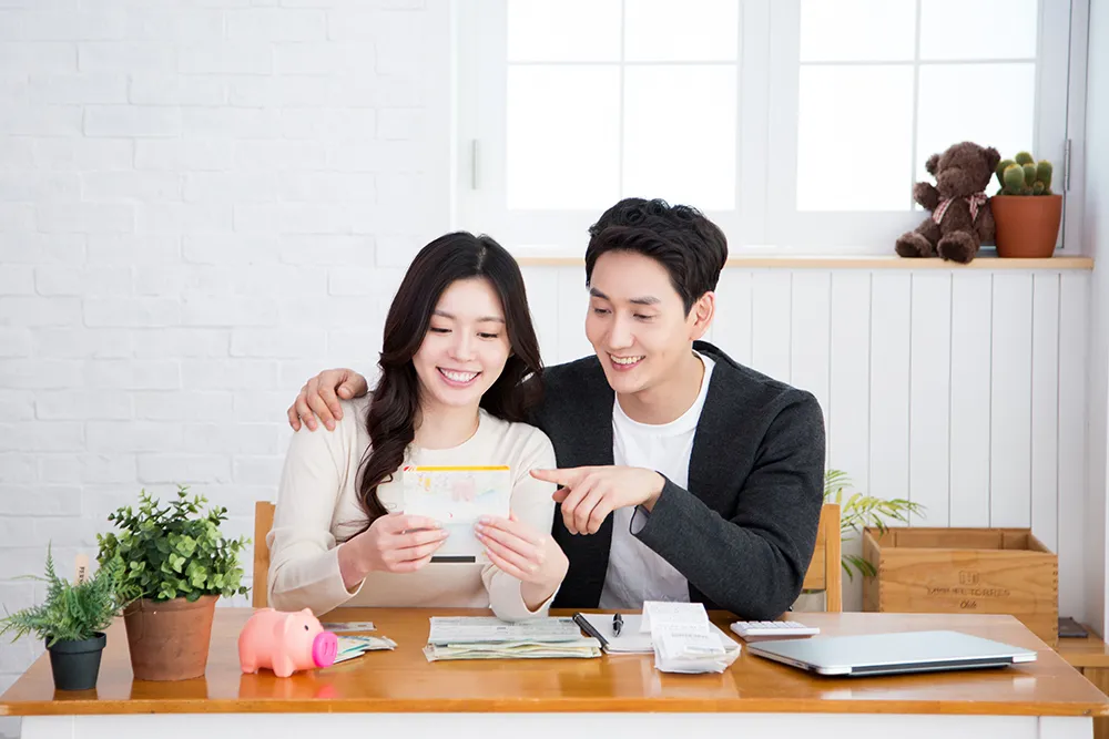 천원 주택