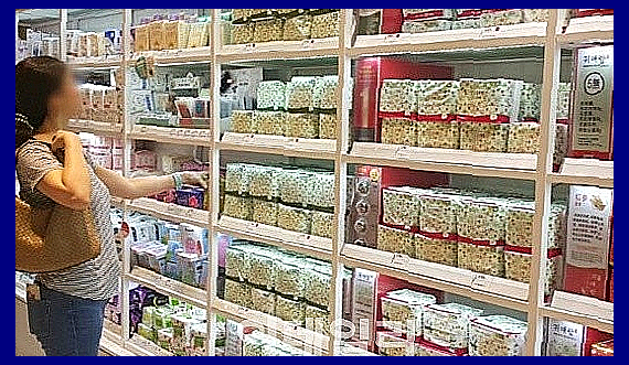 생리대 발암물질 리스트