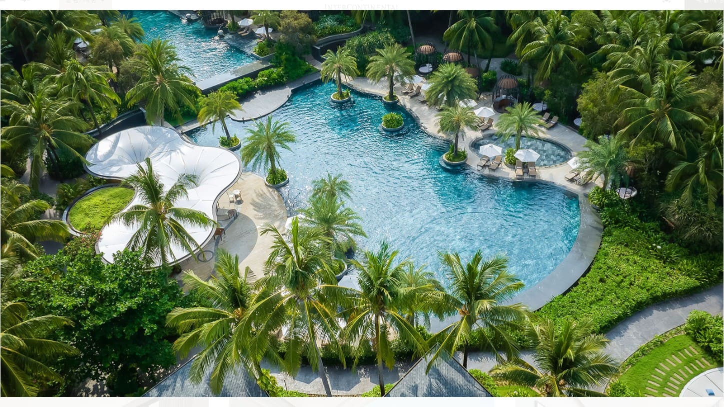 인터컨티넨탈-푸꾸옥