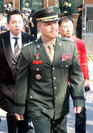 유재은 법무관리관 주요 혐의