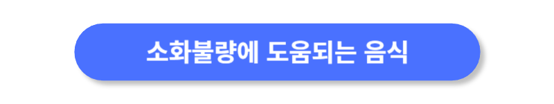 버튼