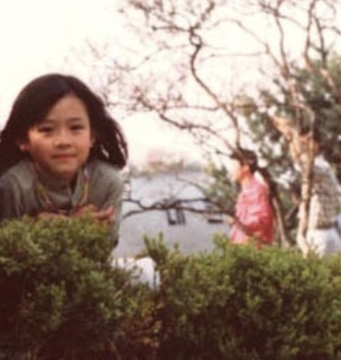 웃는-손예진