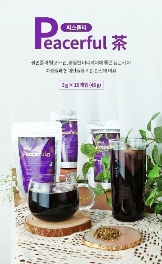 갱년기에 좋은 차
