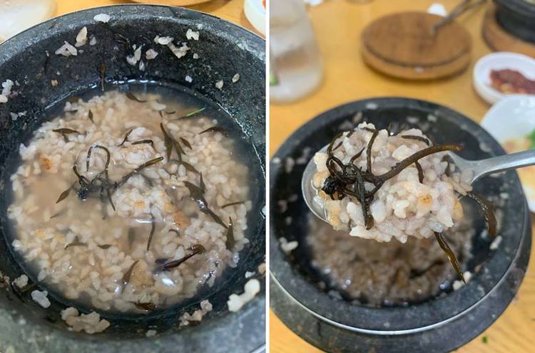 톳과 같이 우려져 반찬과 먹으면 맛있는 누룽지