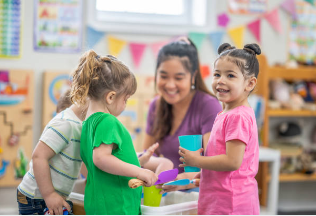 보육료 사전신청