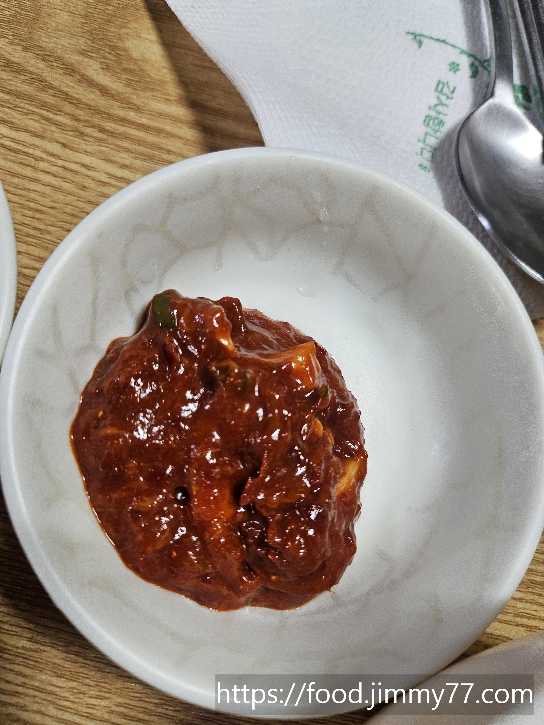 토종 생고기 전문점 삼각산