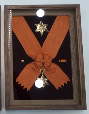 청조근정훈장-액자사진1