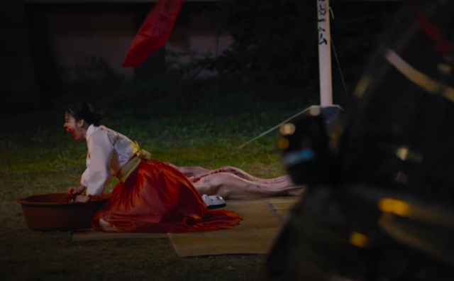 신명 영화 개봉관 후기 쿠키영상