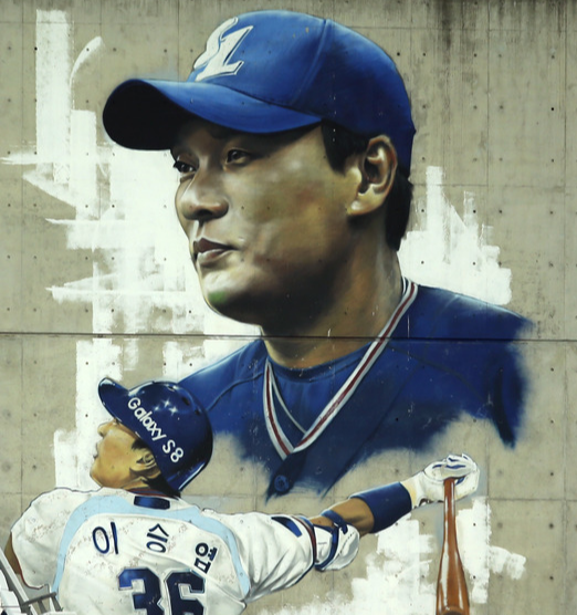 KBO 영구결번 현황 최동원 11번 이승엽 36번 박용택 33번 한국 야구 상징 번호 분석