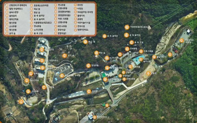 장령산 자연휴양림 안내도