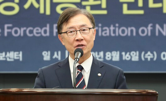 최재형 국회의원 프로필 나이 고향 학력 지역구