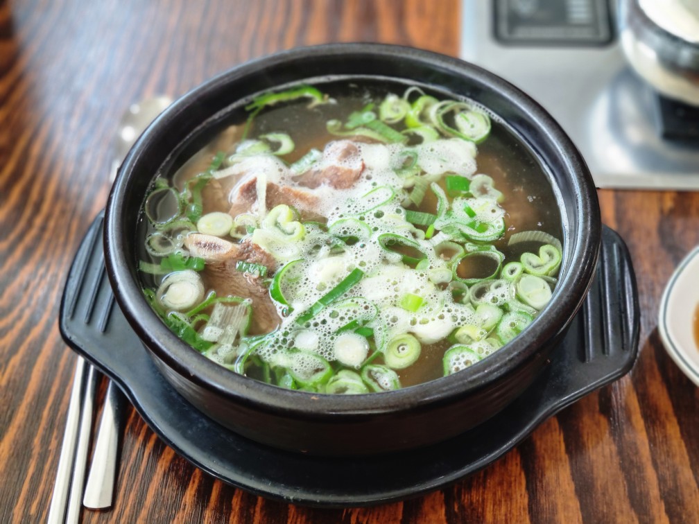 한우 갈비탕