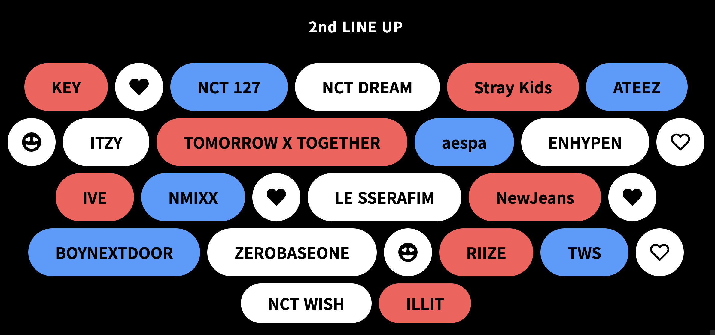 2024-SBS-가요대전-라인업