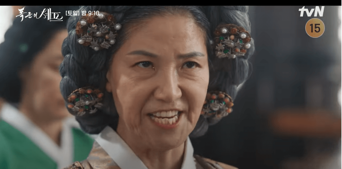 폭군의 셰프 9회