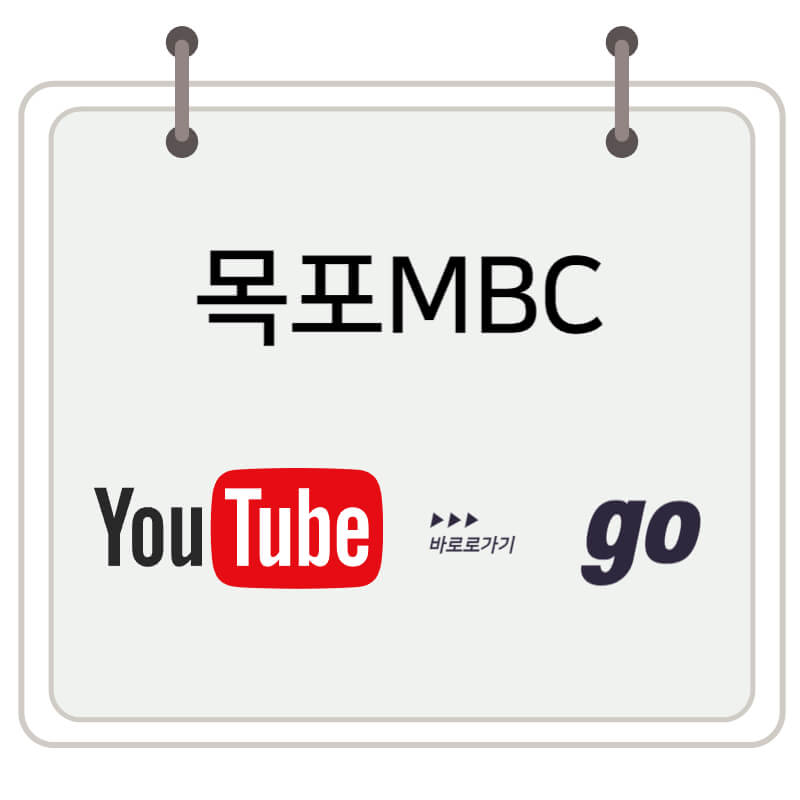 https://youtu.be/2dPc-YpP4dU