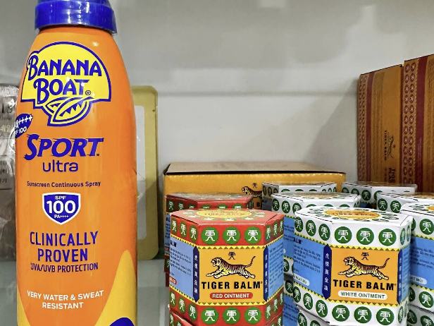 깜란-약국-쇼핑