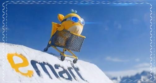 2026 이마트 고래잇 페스타 할인 품목 총정리: 2월 장바구니 물가 낮추는 법