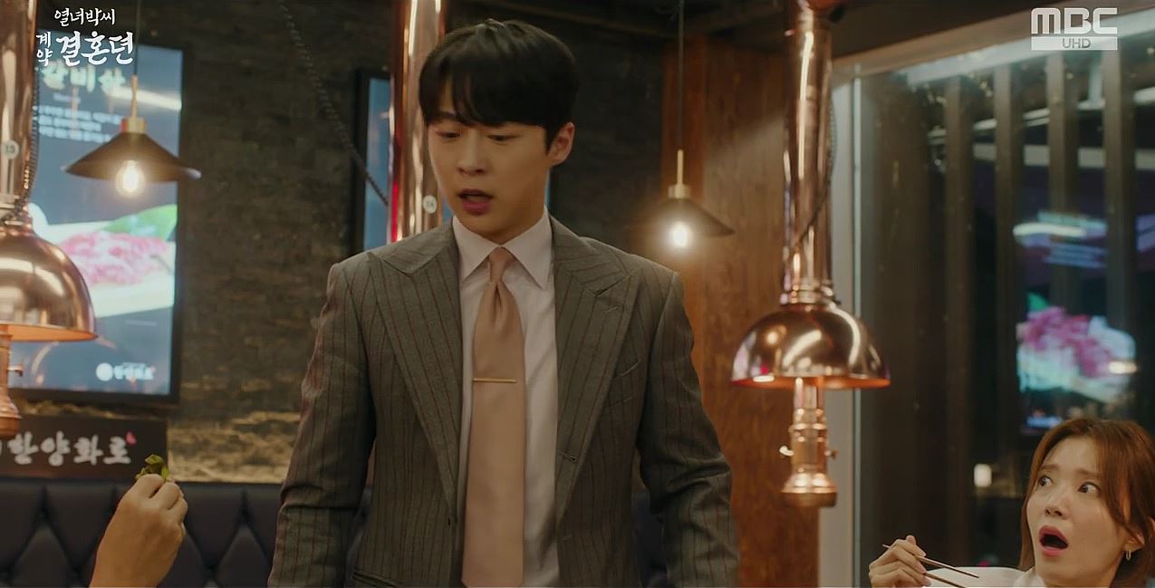 열녀박씨계약결혼뎐_6회