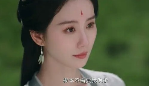 [중드 다시보기] 회수죽정 2화 줄거리 결말 등장인물 정우혜 적소문 류시시 심월 후명호