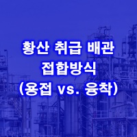 제목
