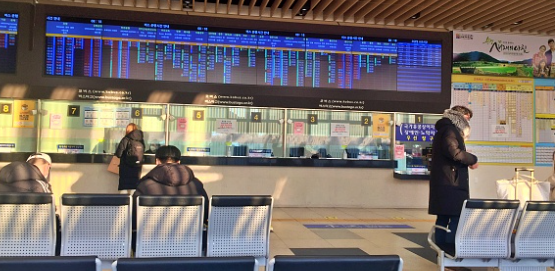 동대구터미널 주차장 요금