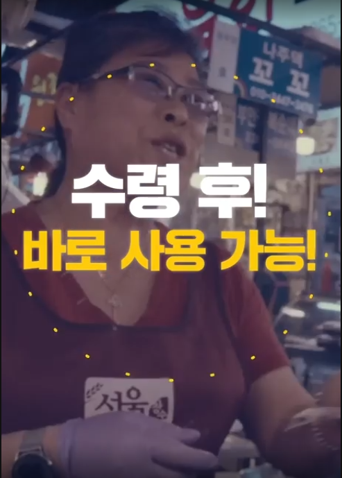 출생년도 요일제 신청 기준