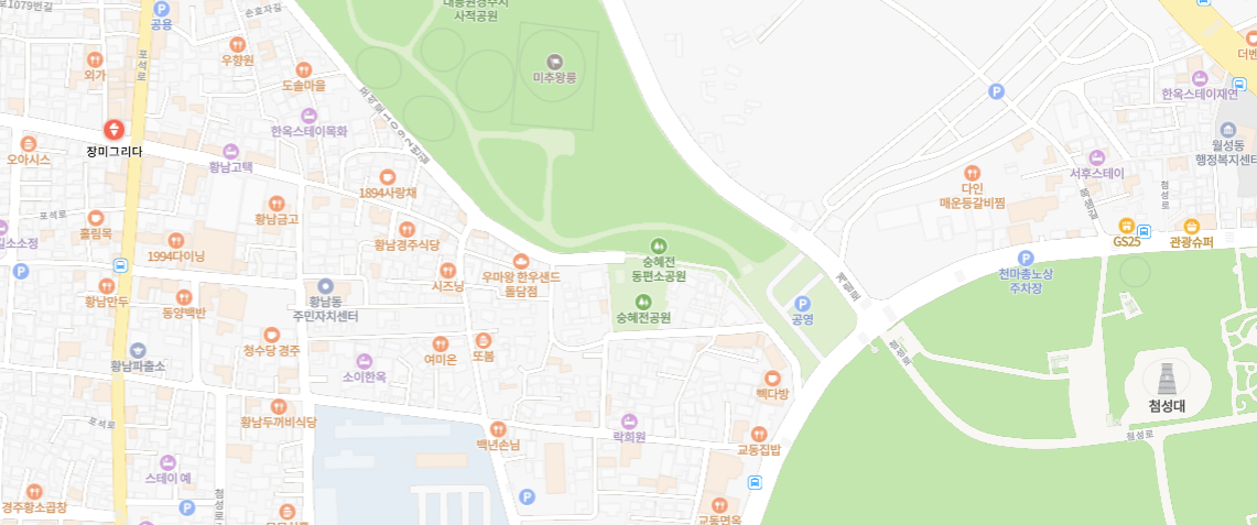 생생정보 이PD가 간다 경주여행