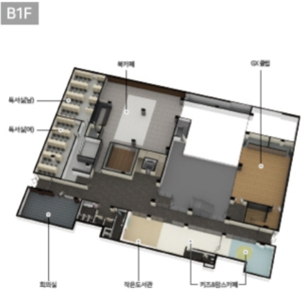매교역 푸르지오 sk뷰 무순위 줍줍 청약