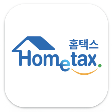 부가가치세 신고방법 [2024] 신고기간, 신고대상 쉽게 정리