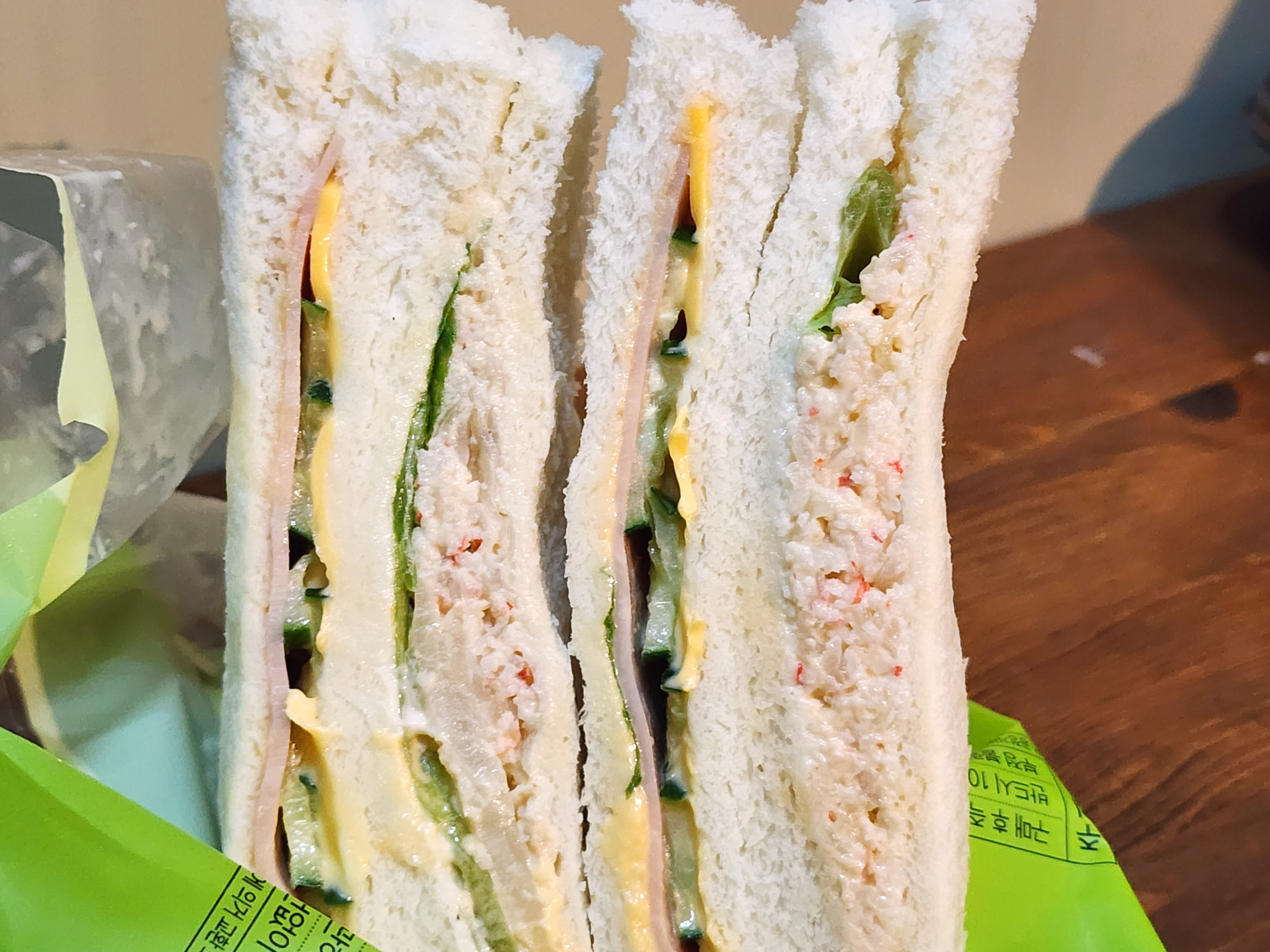 햄치즈크랩샌드위치