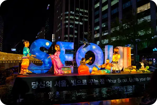 서울 야경 명소 BEST 10｜데이트 코스로 딱 좋은 밤 풍경 추천