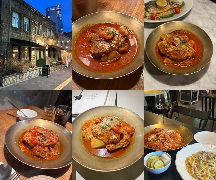 출처 : 베리키친 업체등록사진