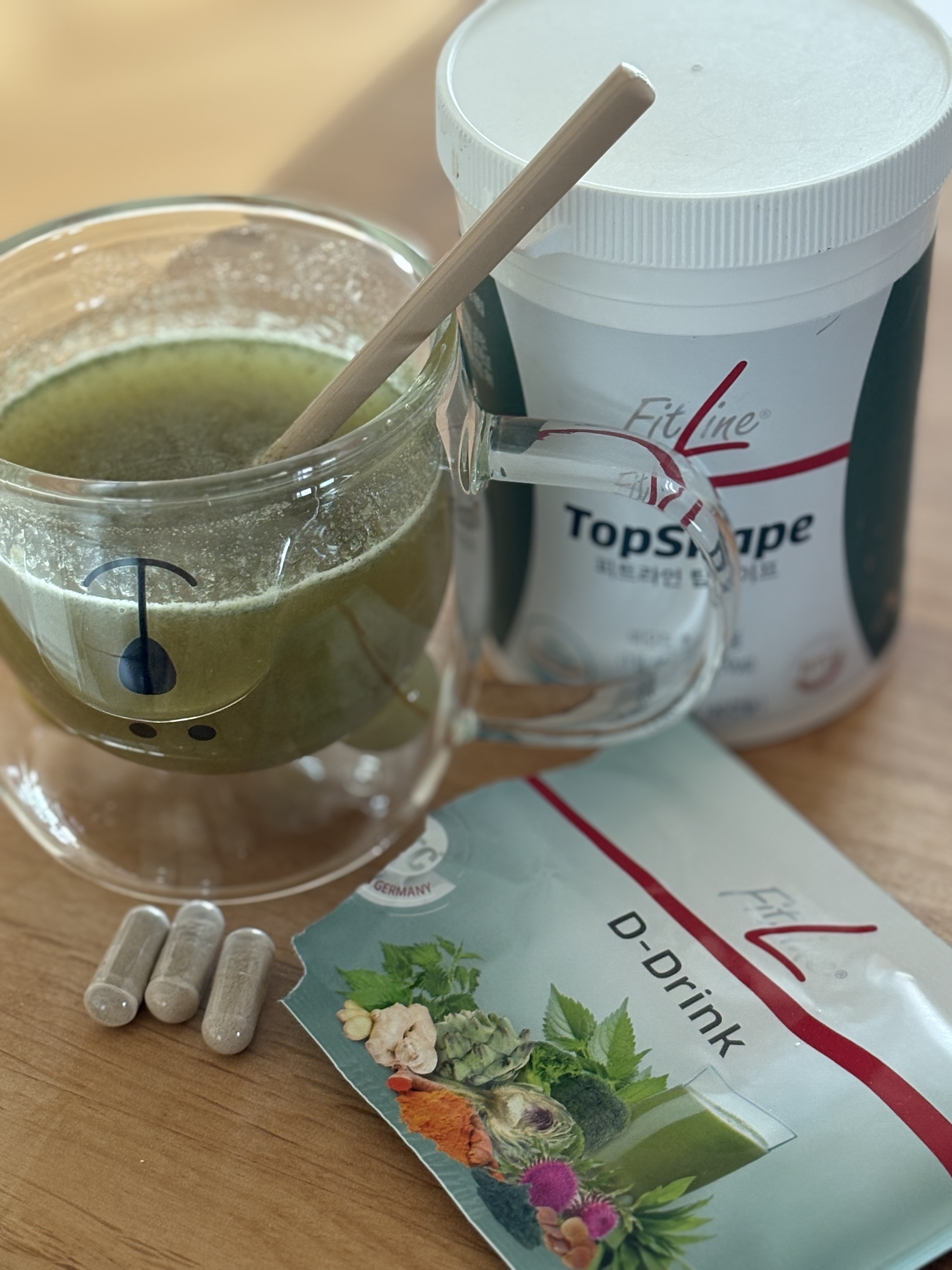 독일 PM주스 부업 추천하는 이유 다단계 괜찮을까?