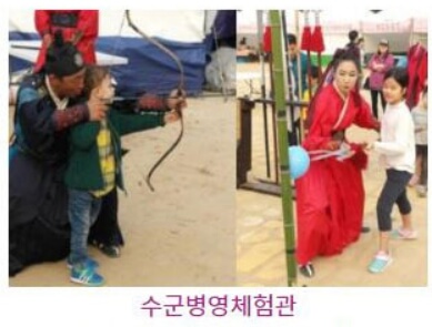 [2025] 목포 유달산 봄축제ㅣ호텔&amp;#44;숙소+맛집+주차장ㅣ전라남도 가볼만한 곳 추천