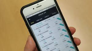 sb톡톡플러스 썸네일