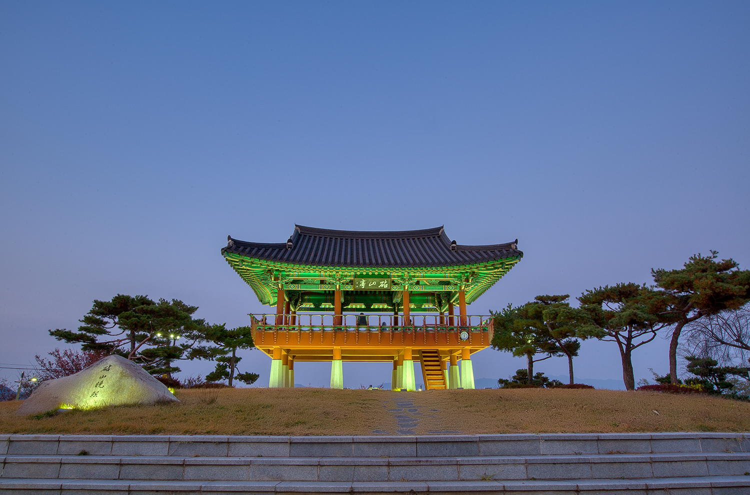 침산정 야경