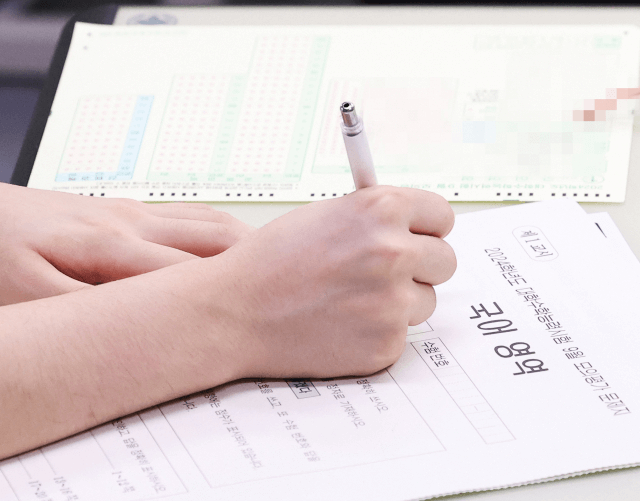 6월모의고사-학생