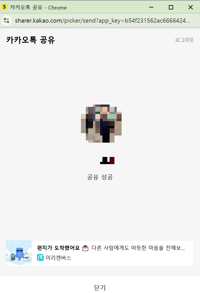 연말 카드
