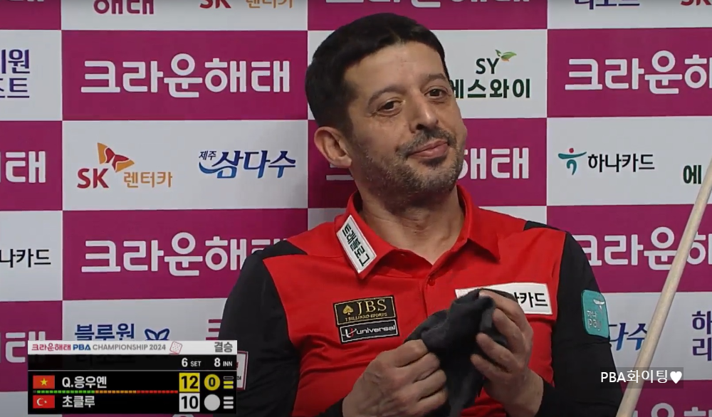 크라운해태 PBA 챔피언십 2024 결승 경기 장면 3