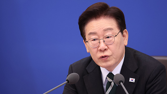 이재명 대통령