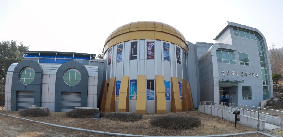 거창 가볼만한곳 베스트10