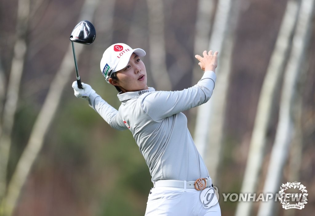 세계 여자 골프선수 랭킹 (2024년 1월)
