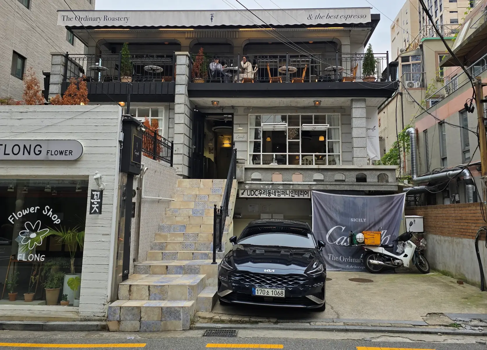 까사넬로 입구가 보이는 전경 사진