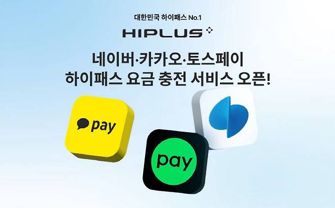 충전방법과 관리