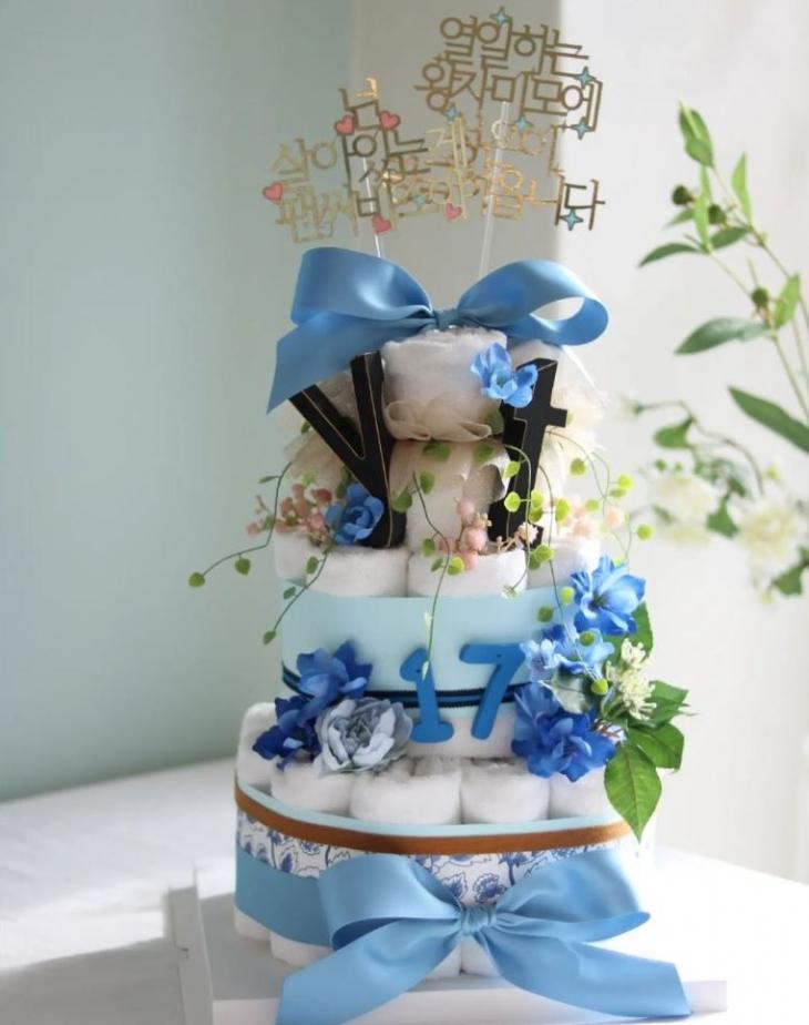 2024 영탁 단독 콘서트 