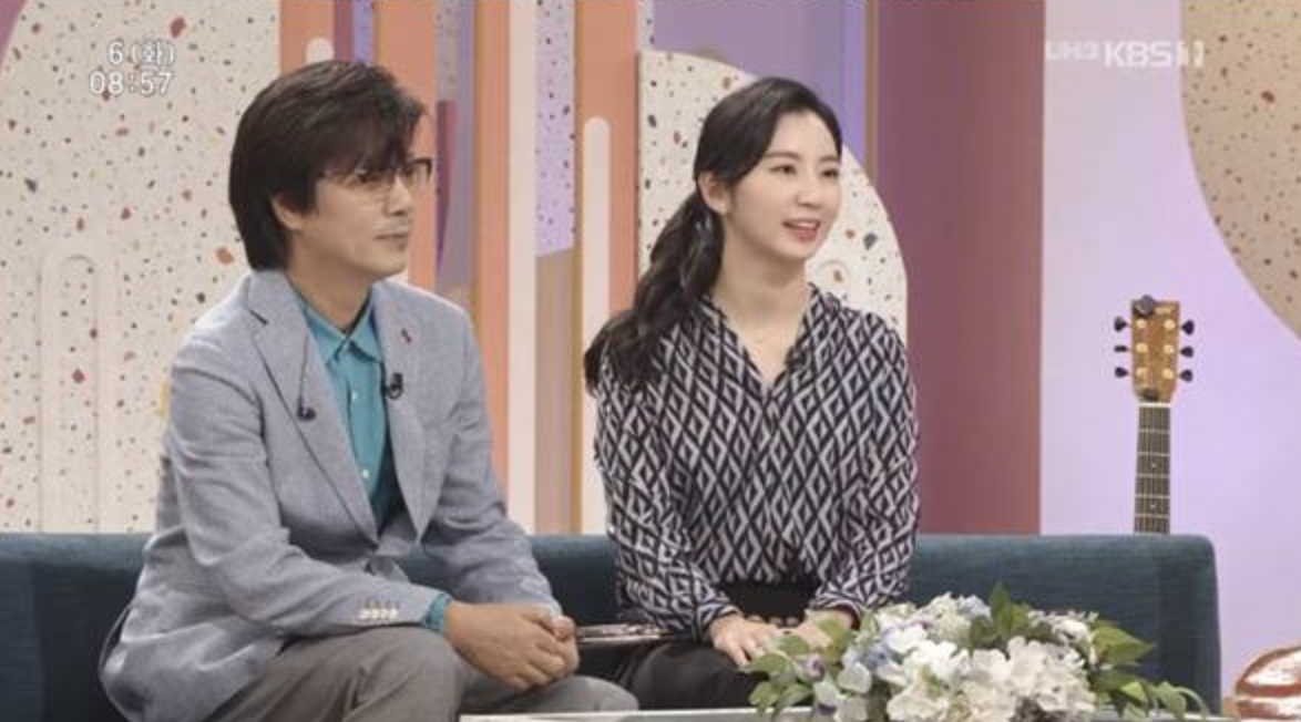 가수 이치현 딸