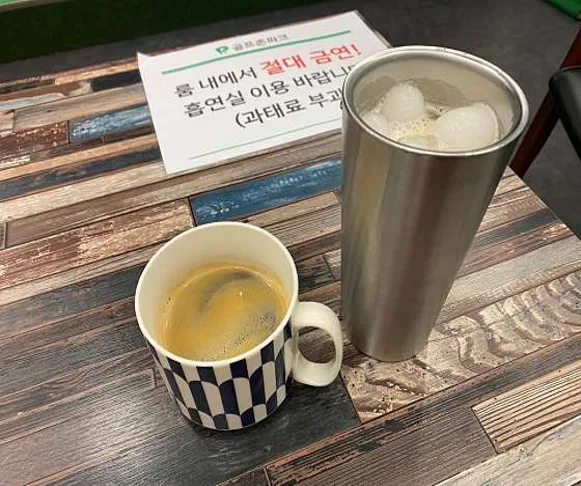 골프존파크 삼천 효천