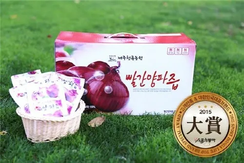 종합소득세 환급금 조회